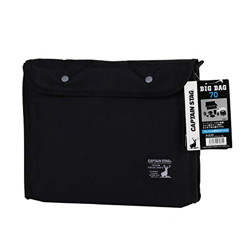 [Amazon.co.jp Exclusive] Captain Stag (CAPTAIN STAG) Large Tote Bag, Big Bag, 70L, 600mm W X 250mm D X 500mm H, with Storage Case, Black, UE-601