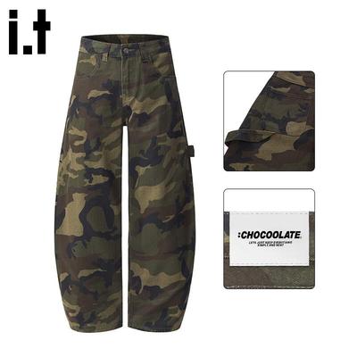 Παντελόνια – Παντελόνια και βερμούδες