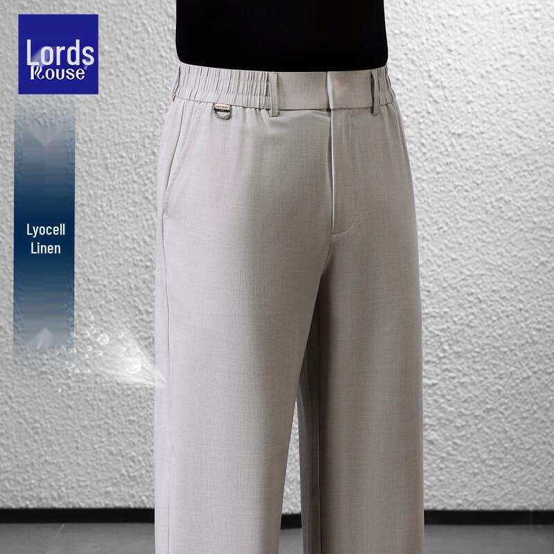 Luozhi Men's Linen Blend Straight-Leg Casual Pants