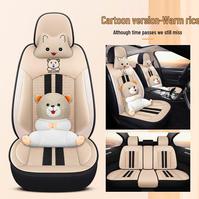 2021 Universal Ice Silk Bear Car Seat Cushion - All Seasons