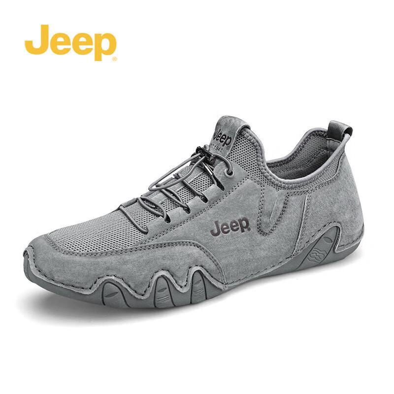 Jeep Men s Breathable Mesh Casual Loafers L