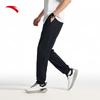 Anta Men's Tapered Knit Joggers