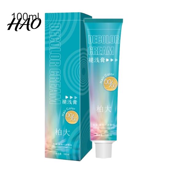 Professional 100ml Quick Fading Hair Bleach Cream Non-Irritating Natural Extract Milk Long Lasting Bleaching Agent for Lady 100ML