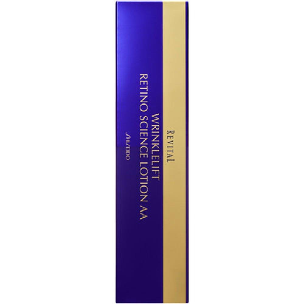 

Revital Retinoscience Lotion AA 125 mL