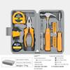 All-in-One Household DIY Tool Kit Compact Heavy Duty Hand Tool Kit Professional Mini Tool Box Set Home Improvement