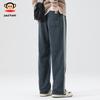 paul frank Men's Loose Straight-Leg Casual Pants