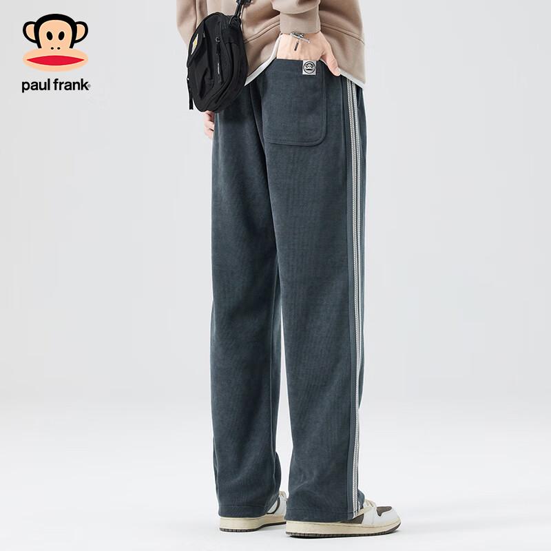 Paul Frank Men's Loose Straight-Leg Casual Pants
