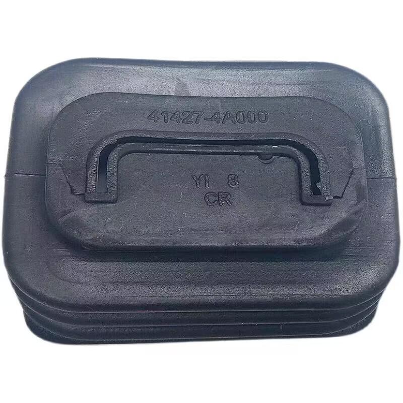 41427-4A000 Clutch fork dust cover for JAC Refine Gearbox clutch fork dust cover 1 pcs