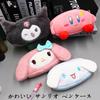 Cute Kuromi and Sanrio Pencil Large Simple Suitable for Kids and and High School Stylish Moe 20 x 11 x 3 C Case, Capacity, Design, Adults, Elementary,