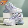 Girls' Winter 2025 Velvet-Lined Non-slip Cotton Dad Sneakers