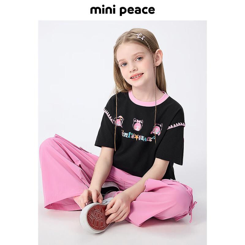 MiniPeace Girls Short Sleeve T-Shirt FBCNF2120 110