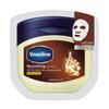 Gesichtspflege – Gesichtsmasken