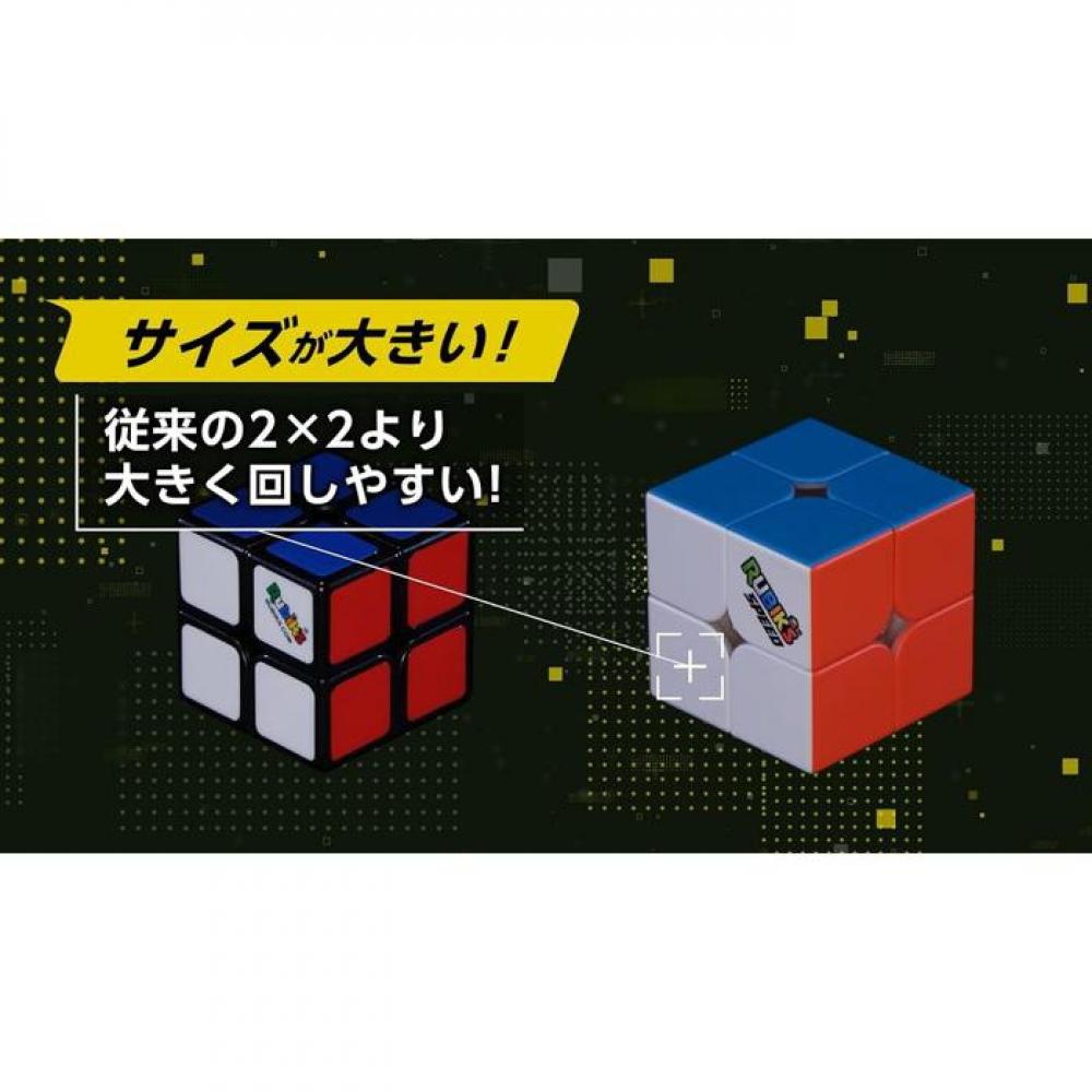 Null Rubik S Speed Cube Advanced 2 X 2