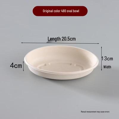Yipan Disposable 18oz Oval Pulp Bowl