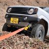Apio Front Left Tow Hook for Vehicles with Tactical 9mm Thick [FL] Bumpers, [JB64, JB74] Yellow, 3070-36L