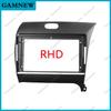 9 Inch Car Fascia Frame Adapter Android Radio Audio Dash Fitting Panel Kit For Kia K3 Cerato Forte 2013-2018