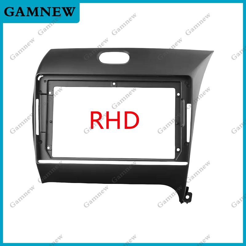 9 Inch Car Fascia Frame Adapter Android Radio Audio Dash Fitting Panel Kit For Kia K3 Cerato Forte 2013-2018