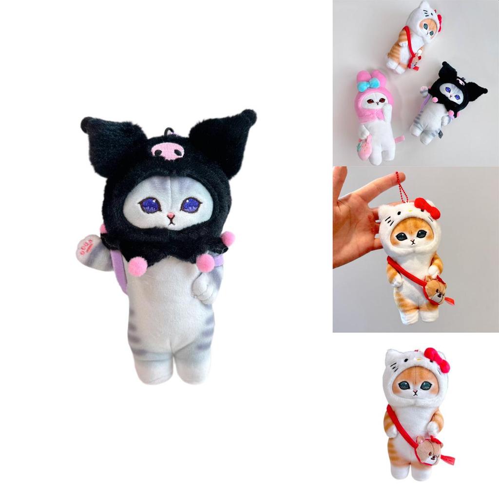 Cute Cat Costume Kurumi Ugly Fish Yu Gui Dog Pose Plush Pendant Japanese Cartoon Bag Decoration
