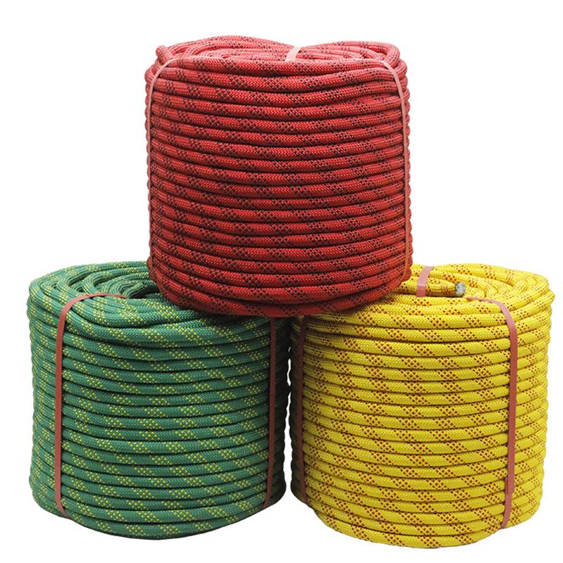 Brangdy 18mm Outdoor Multi-Purpose Safety Rope