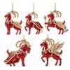 2D Flat Goat Hanging Ornament Set Acrylic Shining Animal Hanging Decoration Simulation Artificial Rhinestone Keychain Bag Charms