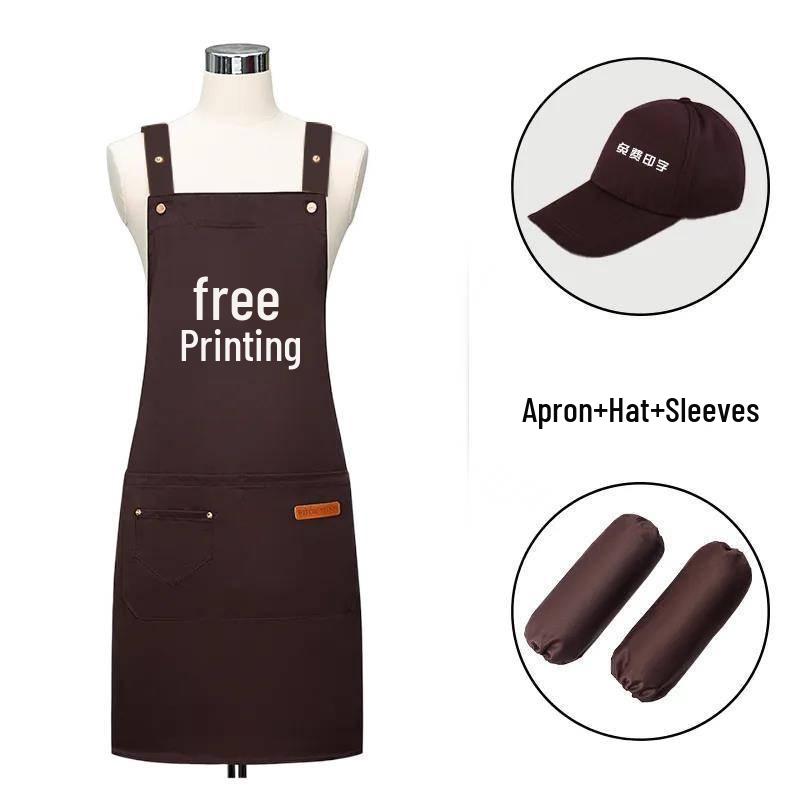 Waterproof Catering Apron Set: Logo-Print Apron, Oil-Proof Sleeves, Hat for Milk Tea and Coffee