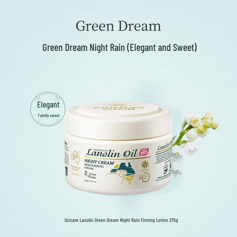

G&M Lanolin Fragrant Face Cream