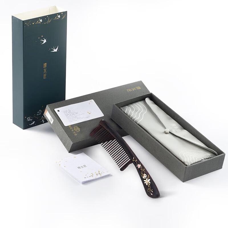 Tan Mujiang Ebony Wood Inlaid Comb