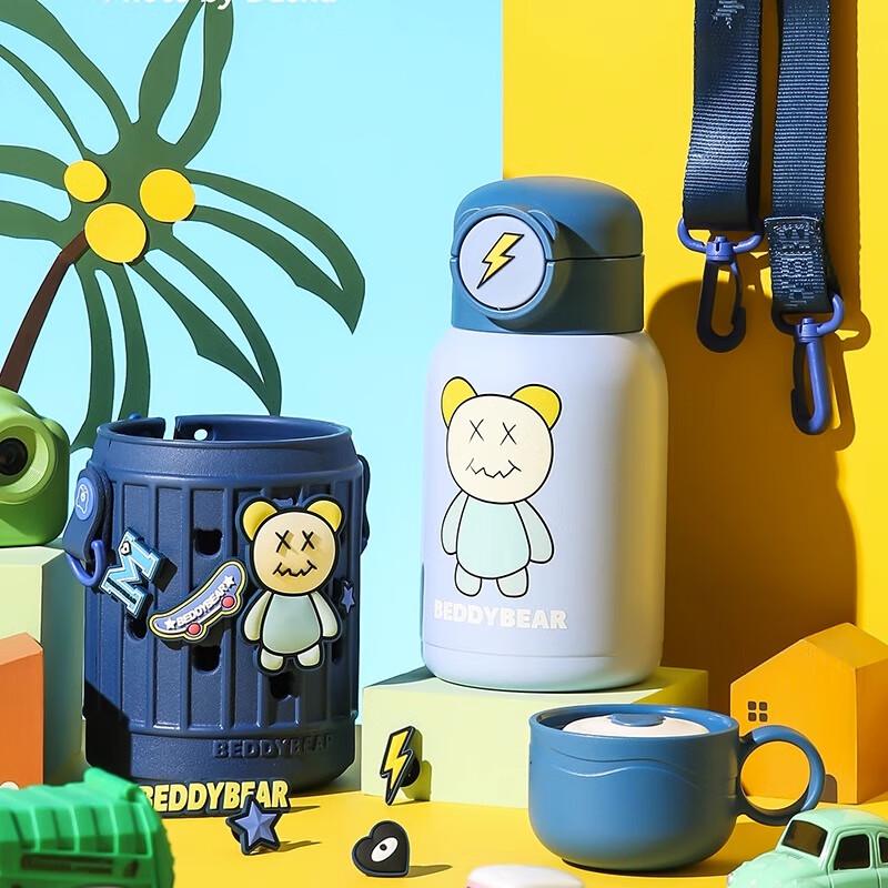Beijuxiong Lightning Bear Kids Stainless Steel Water Bottle