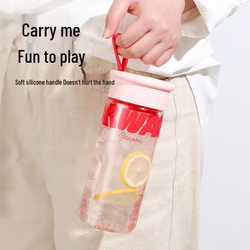 Fuguang Xinghuan 680ml PC Sports Water Bottle