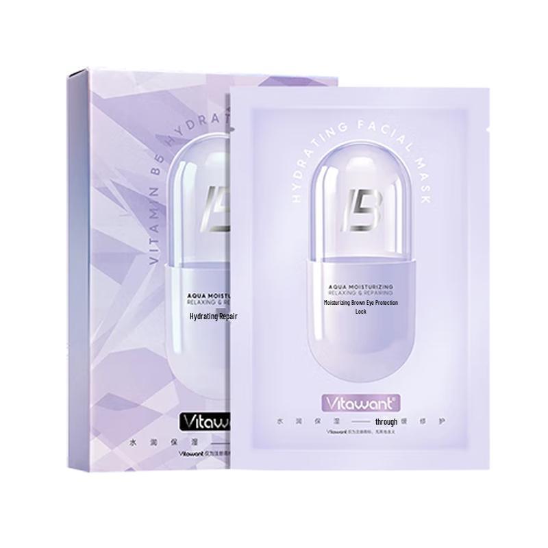 VITAWANT VB5 Hydrating Repair Sheet Mask