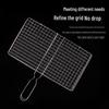 Stainless Steel BBQ Grill Net Set