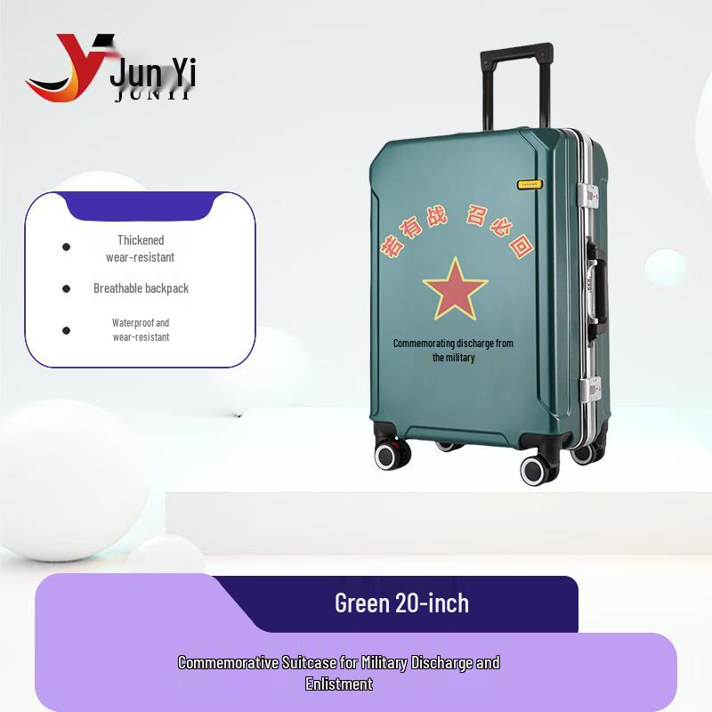 Junyi Service Commemorative 20-inch Trolley Suitcase