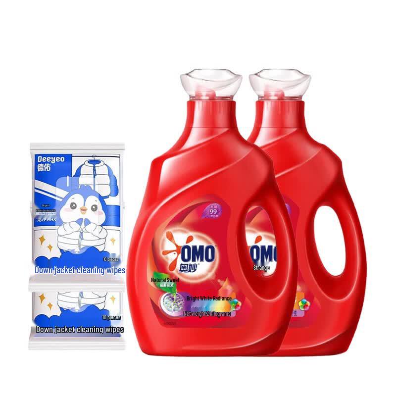 DeYou Clothing Stain Wipes & Omo Laundry Detergent Bundle