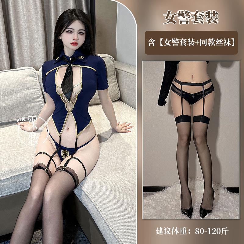 Siamese stewardess uniform sexy cosplay breast occupation cos sex uniform small breasts show big