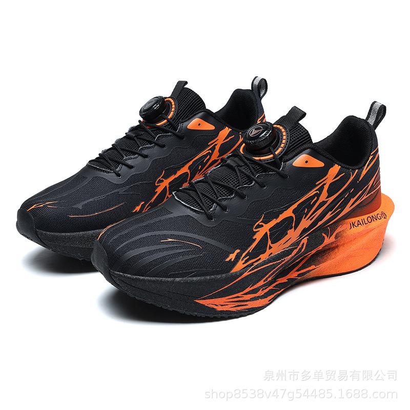 Herzschlag-Erzeugung doppeltes Netz verdickt Eltern-Kind-Schuhe drehbare Schnallen Schnürsenkelfreie Sportschuhe coole leuchtende Laufschuhe
