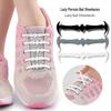 Lazy Person No-Tie Elastic Shoelaces - 16 Pack Trendy Casual Sports Laces, No Wash Needed, In Stock