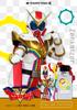 Kikai Sentai Zenkaiger Zenkaiser Eau De Parfum 30ml