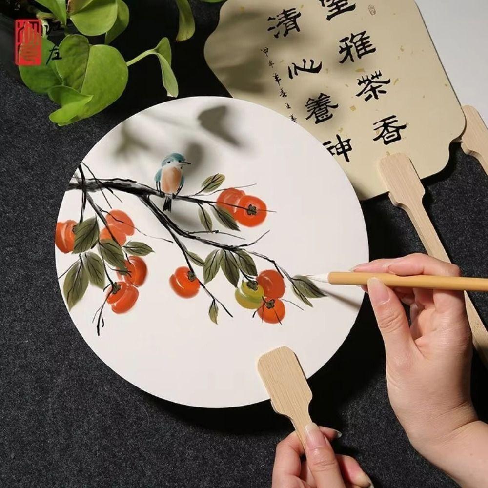 5Pcs Double-side Paper Hand Fans DIY Painting Hand Painting Graffiti Fans Blank Paper Fan  Kids