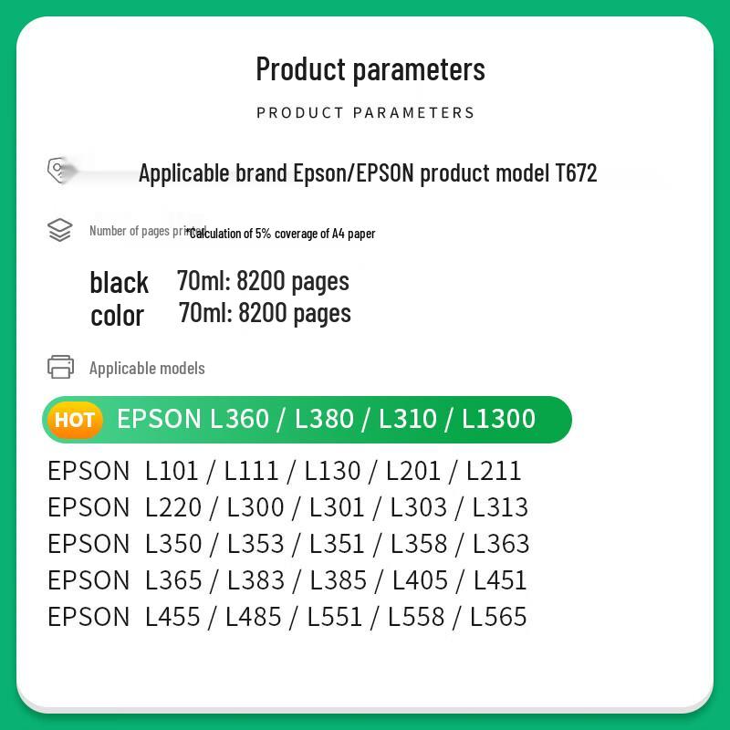 Compatible Ink for Epson T672 Series Printers