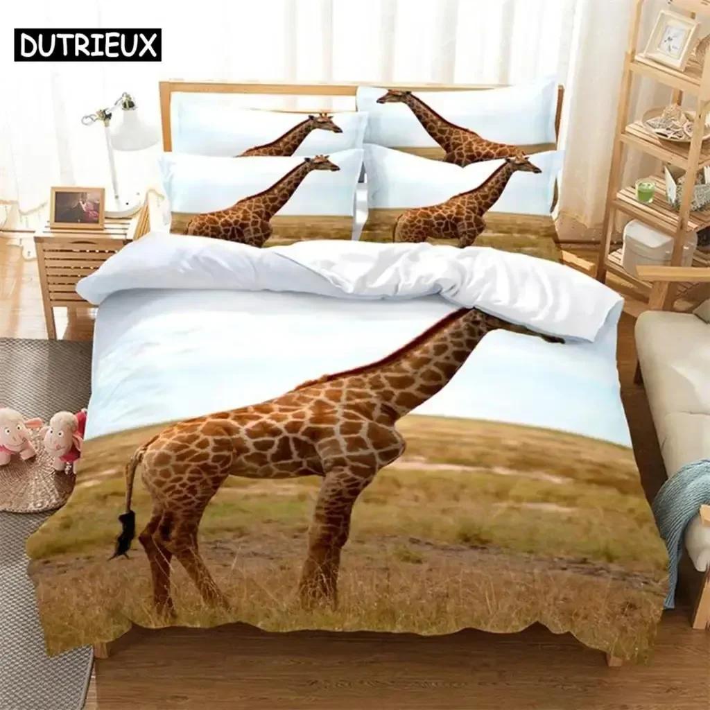 Comforter White Tiger Comfortable Duvet Bedding Set Children Bedroom Decoration Home Textile