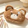 Cartoon Bear Plush Bear Pencil Case Fluffy Plush Pen Bag Pen Box Plush Pencil Case  Office