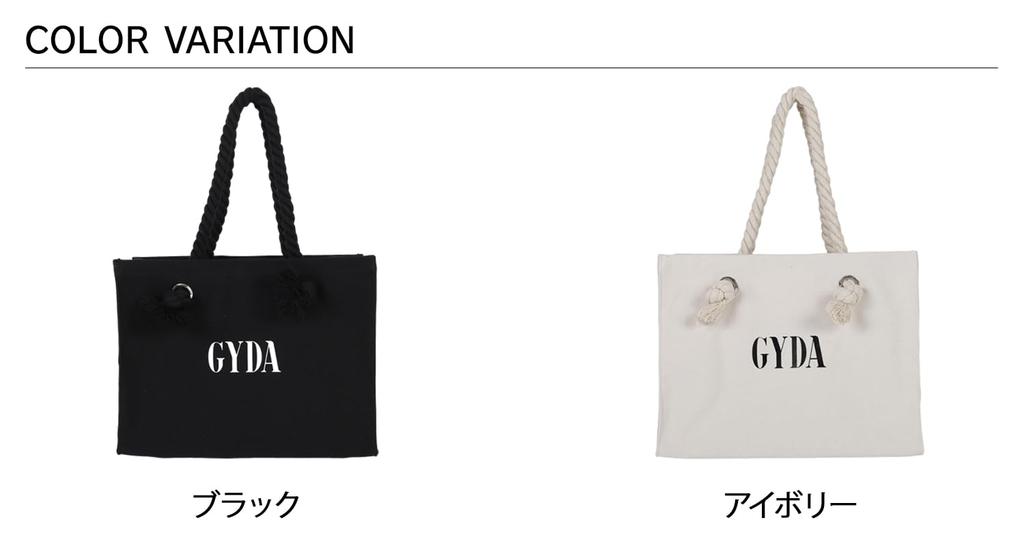Shopper style canvas tote bag Logo tote bag with sticker A4 size available [Jada]