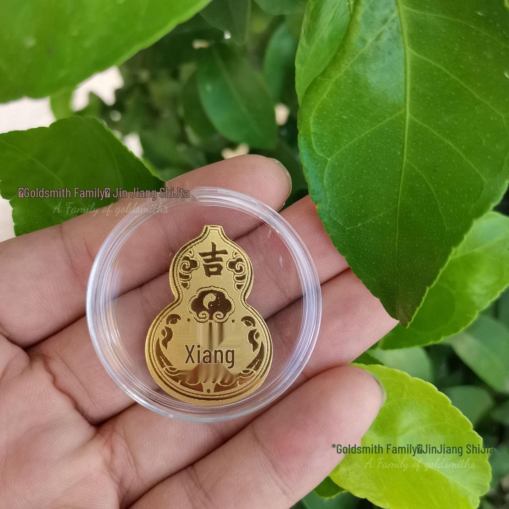 999 Guldfolie Mobilklistermärke - Inflödande Rikedom, Välståndsguden Födelsedagspresent