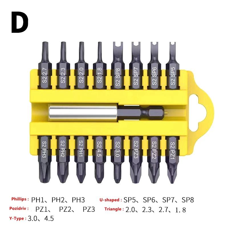 

17Pcs S2 Alloy 25mm Steel Magnetic Screwdriver Bits Set in Torx Hex Square Phillips Slotted U-shaped Y Triangle DIY Hand Tool