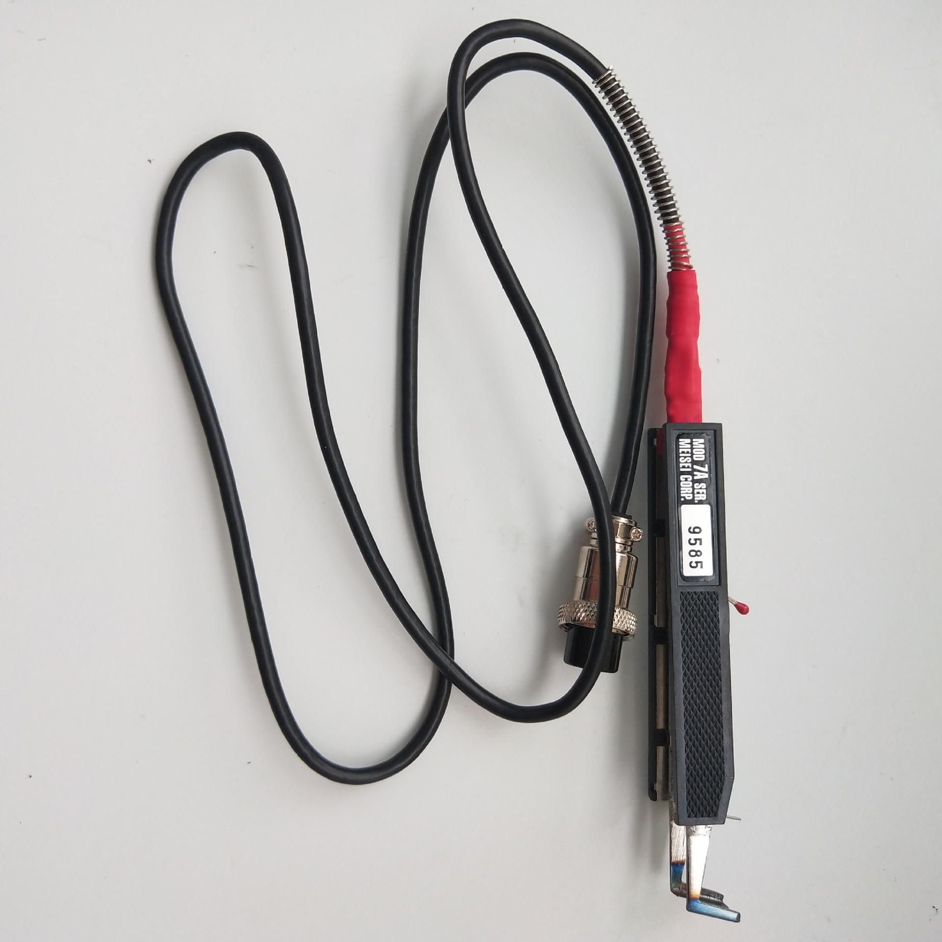 MEISEI Wire Stripper Handle & Set M20-7A 7B 7C 1