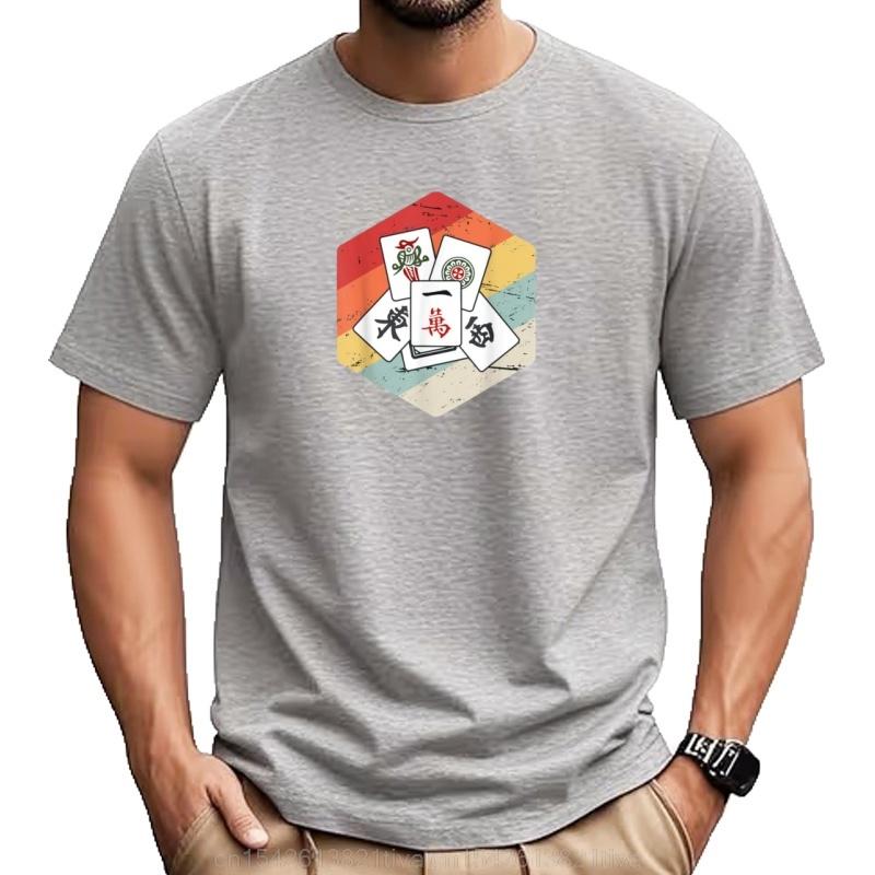 Funny Sarcasm Quote 225 Degrees Bbq Grilling Smoking Meat Tshirt Men Clothing Custom Printed Streetwear Graphic T Shirts
