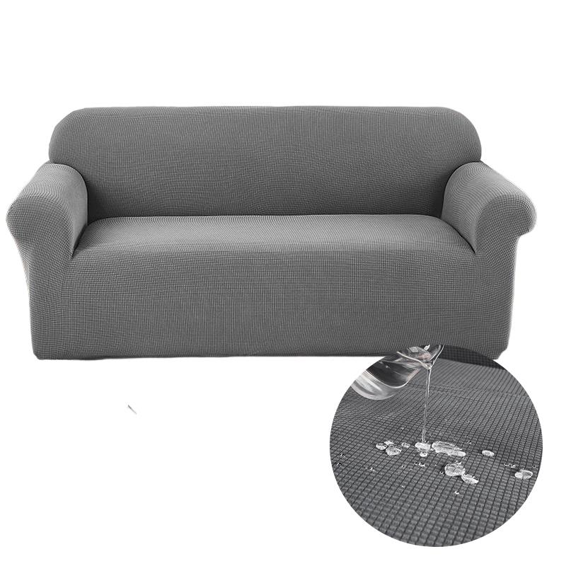 Waterproof Couch Cover, Dual Waterproof Sofa Cover, Stretch Jacquard Sofa Slipcover, Leakproof Furniture Protector for Kids, Pet