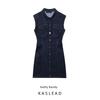 Kaslead New Arrival Women's Clothing Fashion Style Silm Denim Mini Ruched Dress 2638576 400