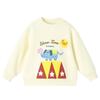 B.Duck Boys' Anti-Bacterial Plush-Lined Winter Sweatshirt