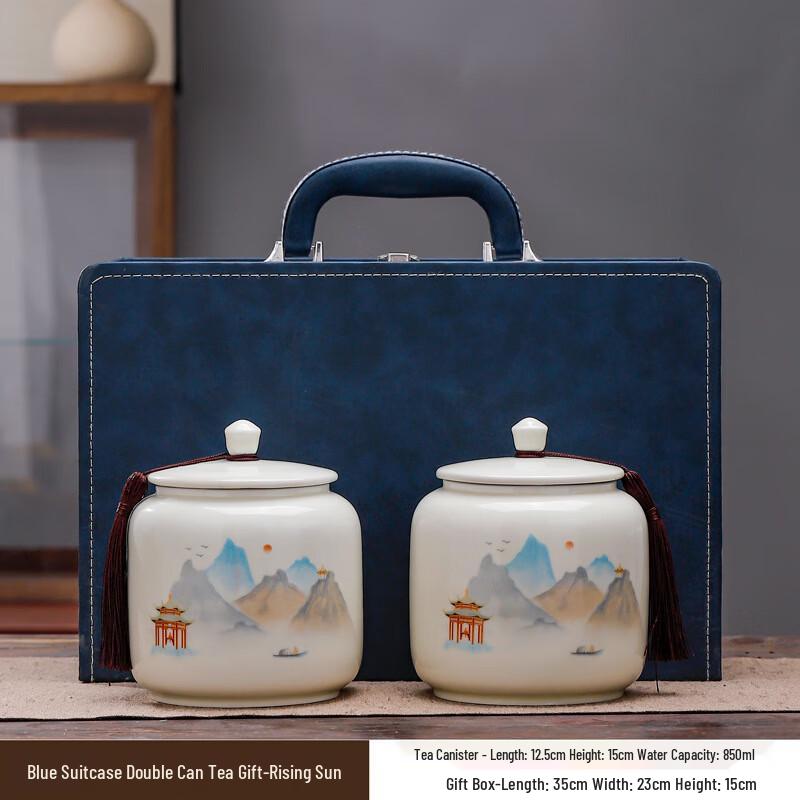 Ceramic Tea Caddy Gift Set Double Jars